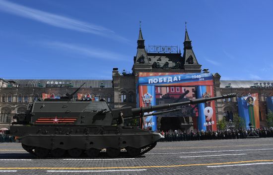 Military parade to mark 73rd anniversary of Victory in Great Patriotic War