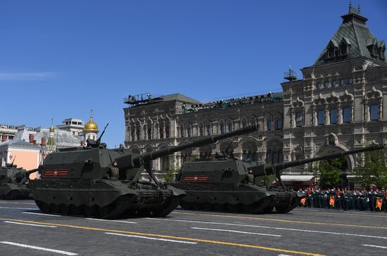 Military parade to mark 73rd anniversary of Victory in Great Patriotic War