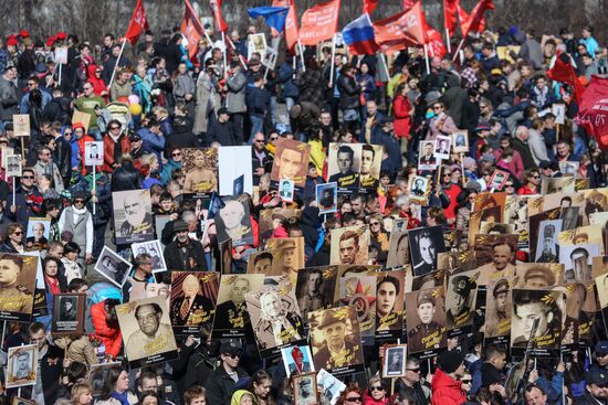Immortal Regiment event in Russian cities