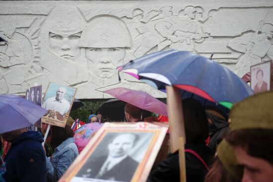 Immortal Regiment event in Russian cities