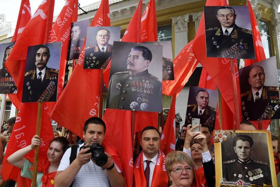 Immortal Regiment event in Russian cities