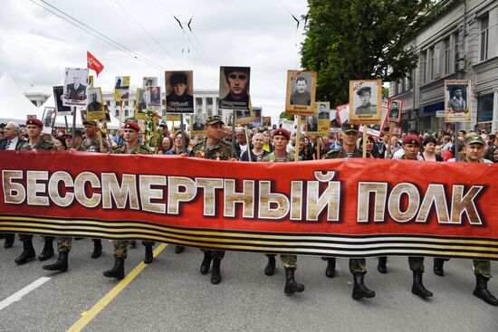 Immortal Regiment event in Russian cities