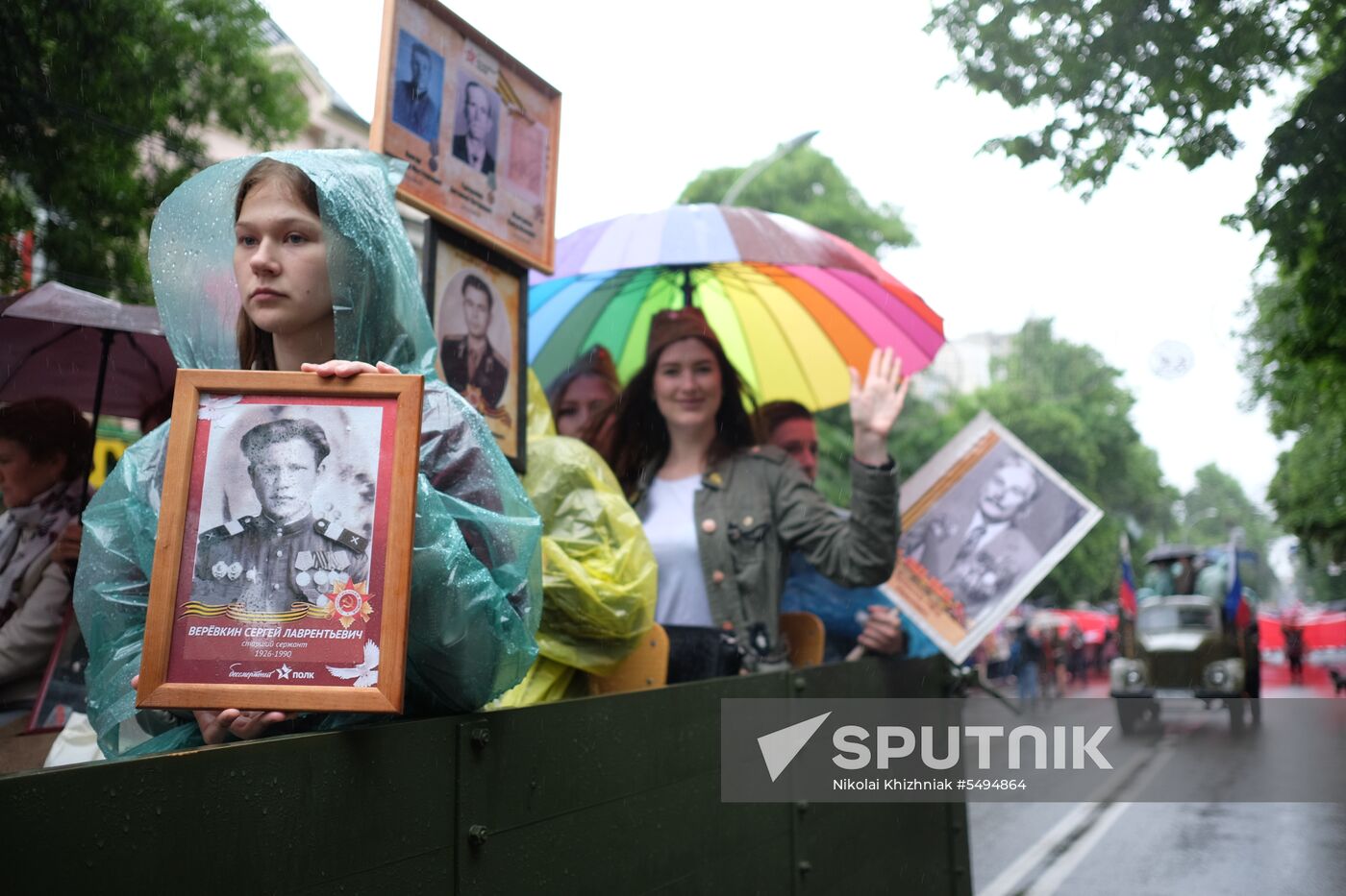 Immortal Regiment event in Russian cities