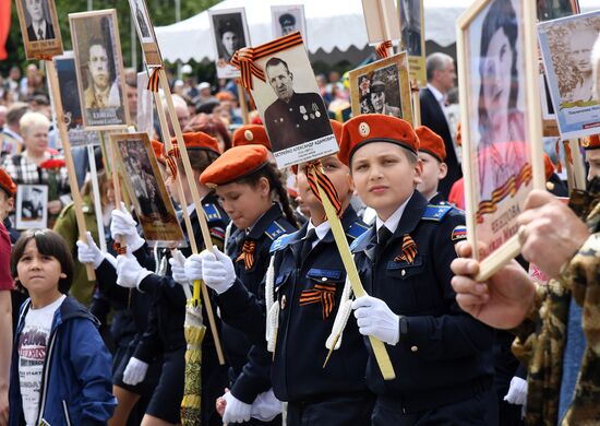 Immortal Regiment event in Russian cities