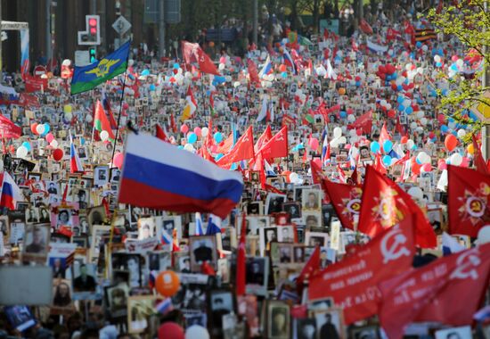 Immortal Regiment event in Moscow
