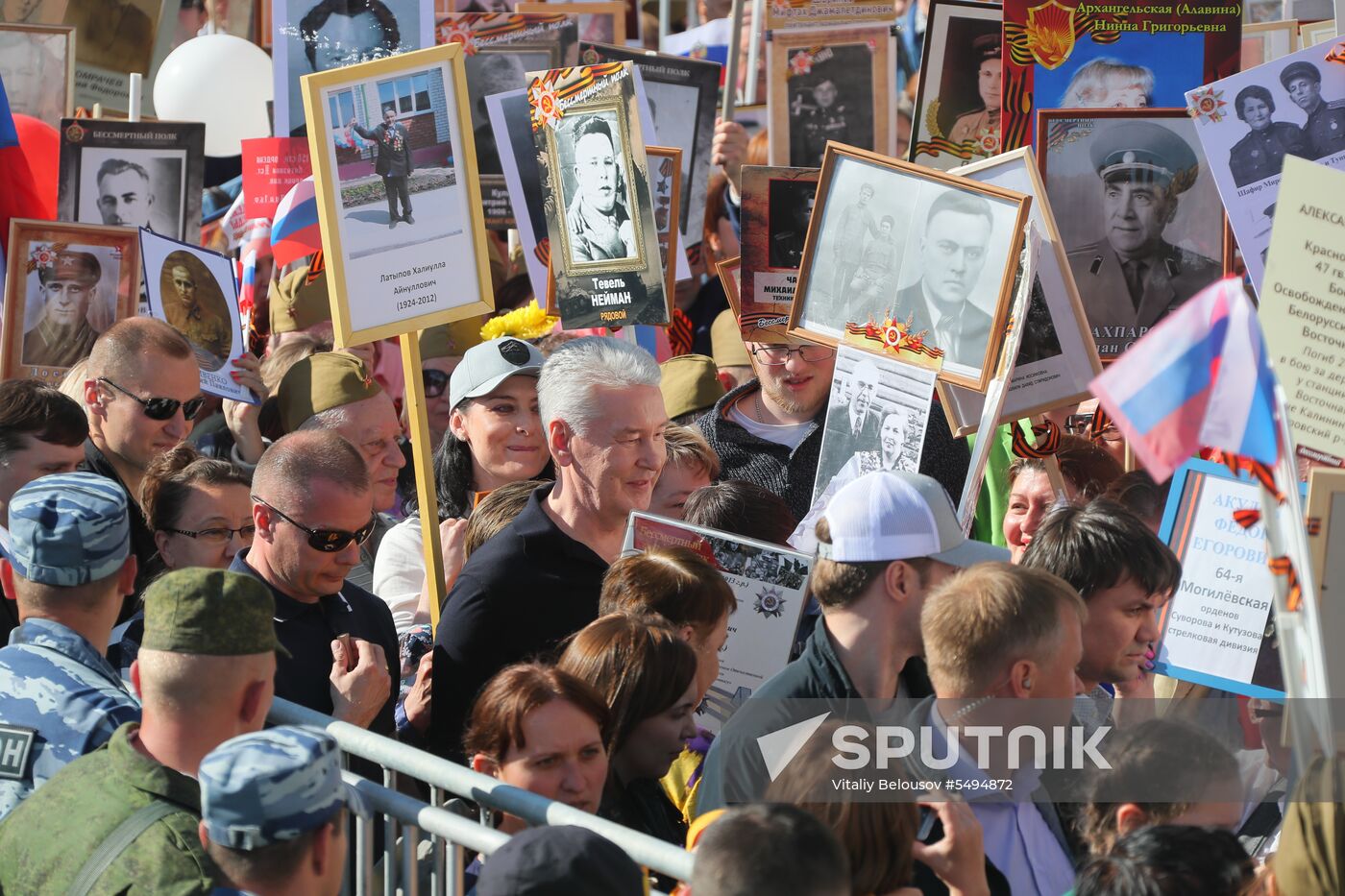 Immortal Regiment event in Moscow