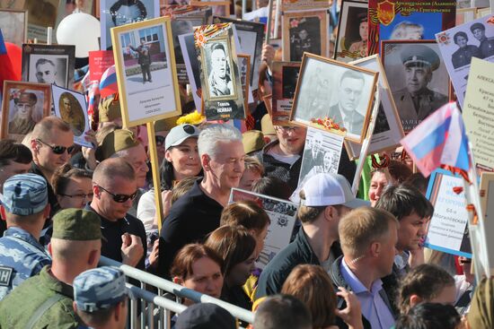 Immortal Regiment event in Moscow