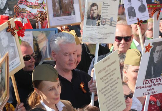 Immortal Regiment event in Moscow