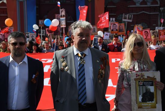Immortal Regiment event in Moscow