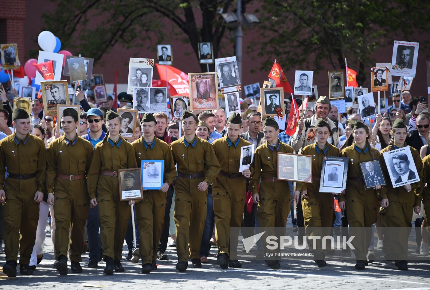 Immortal Regiment event in Moscow