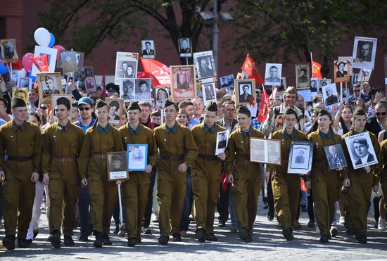 Immortal Regiment event in Moscow