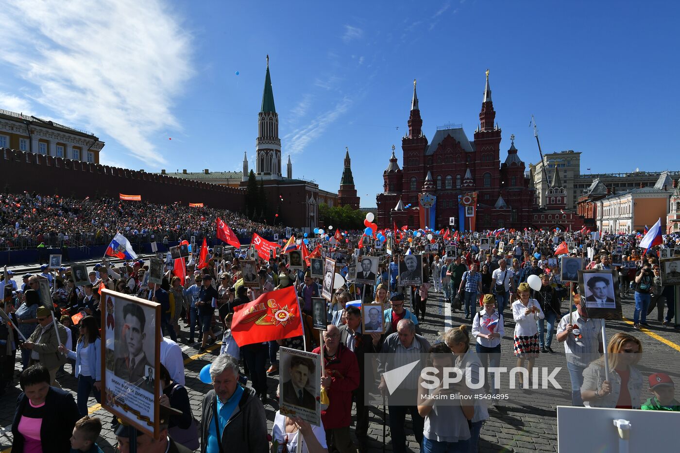 Immortal Regiment event in Moscow