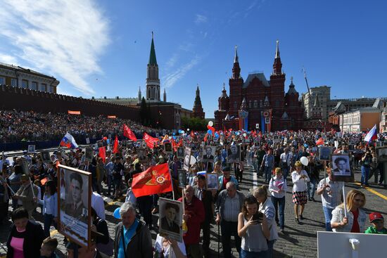 Immortal Regiment event in Moscow