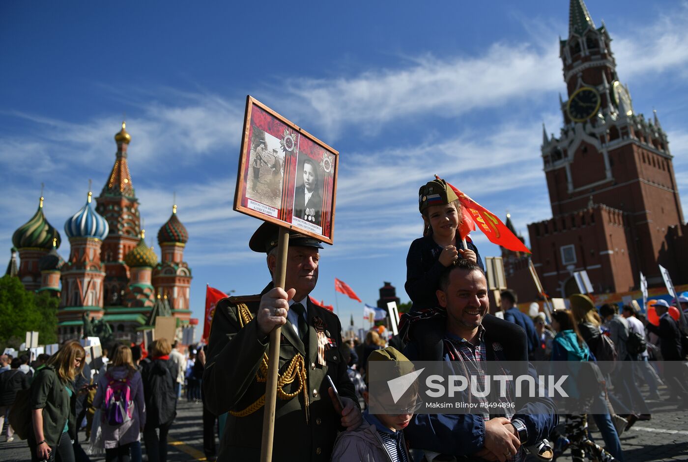 Immortal Regiment event in Moscow