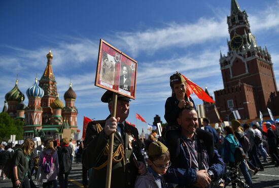 Immortal Regiment event in Moscow