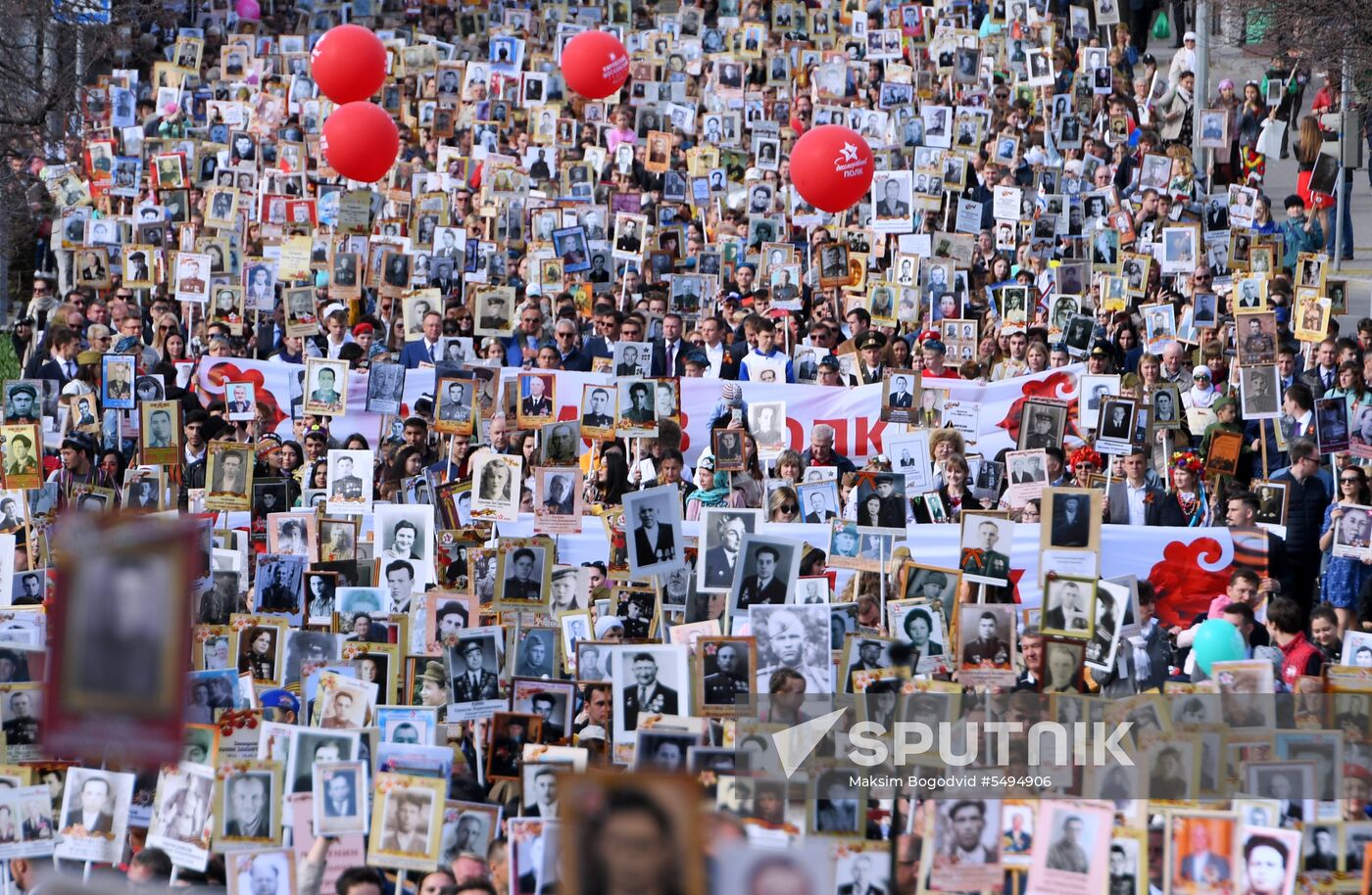 Immortal Regiment event in Russian cities