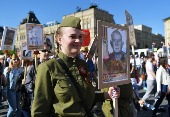 Immortal Regiment event in Moscow