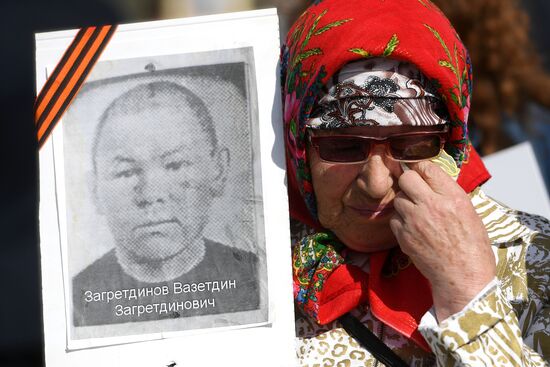 Immortal Regiment event in Russian cities