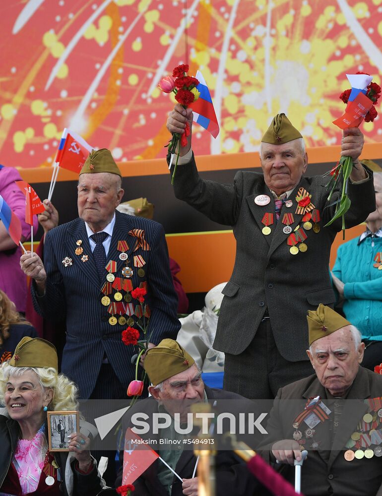 Immortal Regiment event in Moscow