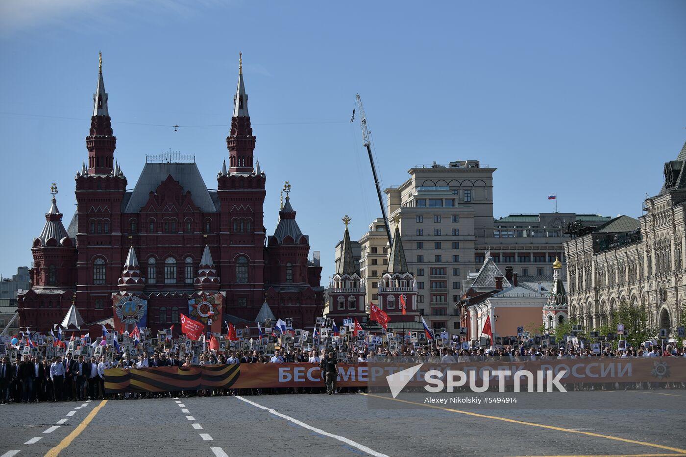 Russian President Vladimir Putin takes part in Immortal Regiment event