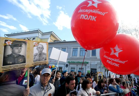 Immortal Regiment event in Russian cities