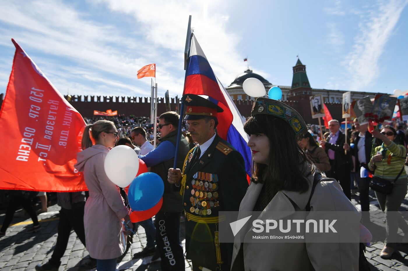 Immortal Regiment event in Moscow