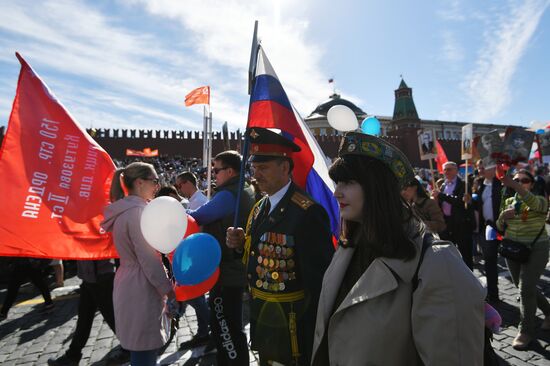 Immortal Regiment event in Moscow