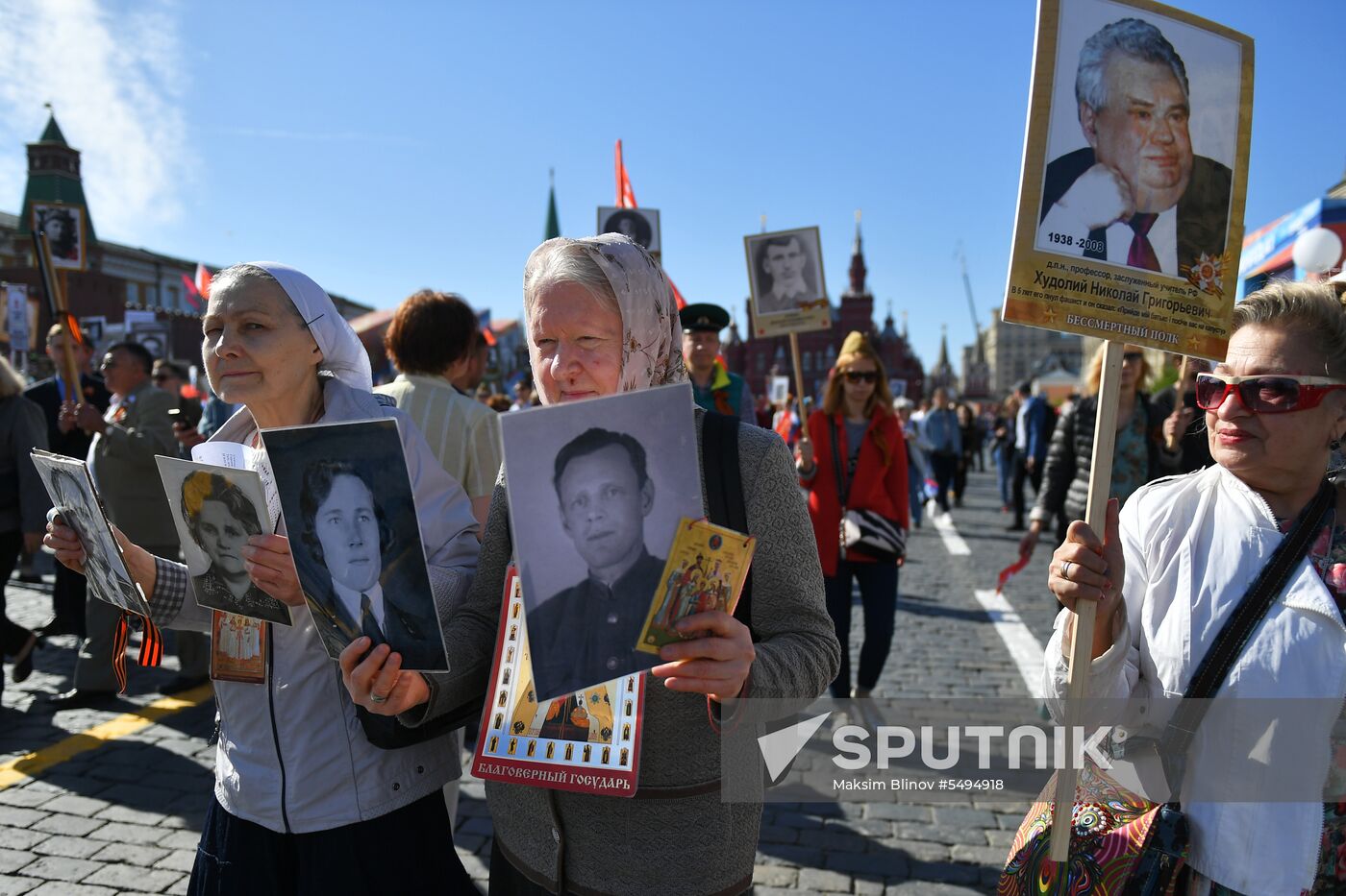 Immortal Regiment event in Moscow