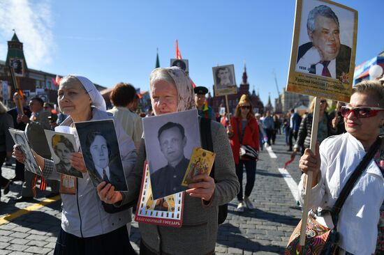 Immortal Regiment event in Moscow