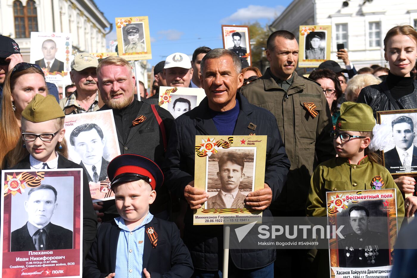 Immortal Regiment event in Russian cities