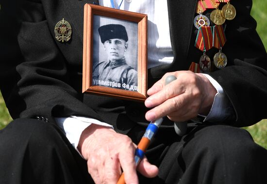 Immortal Regiment event in Russian cities