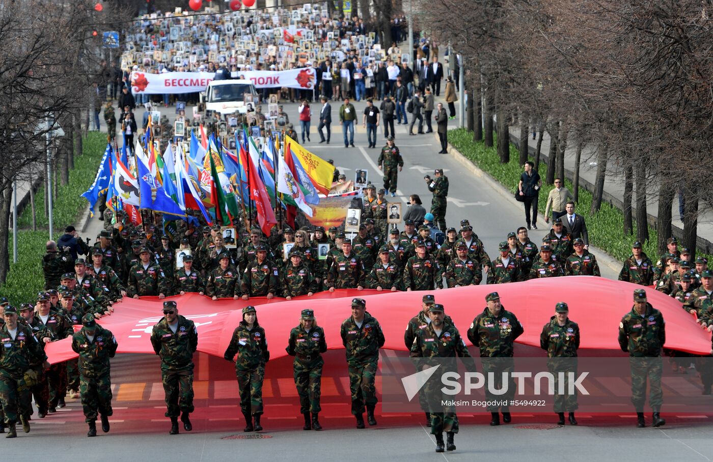 Immortal Regiment event in Russian cities