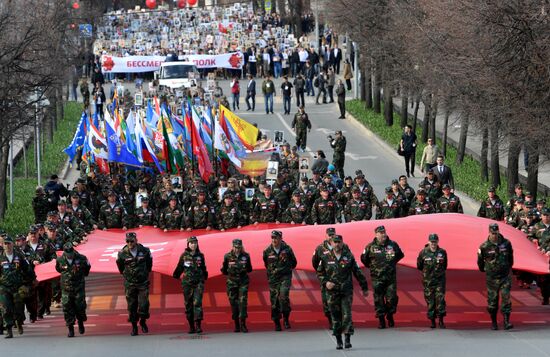Immortal Regiment event in Russian cities