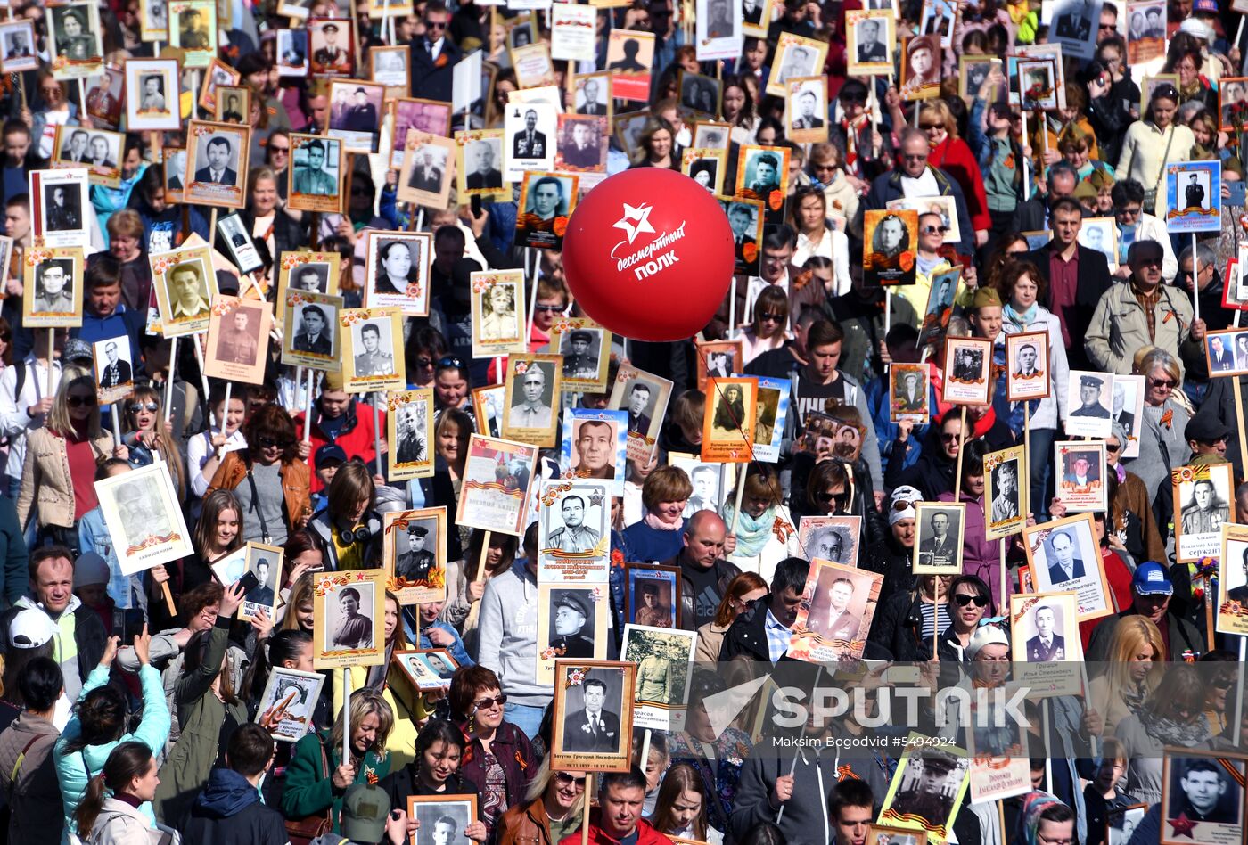 Immortal Regiment event in Russian cities