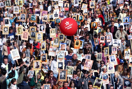 Immortal Regiment event in Russian cities