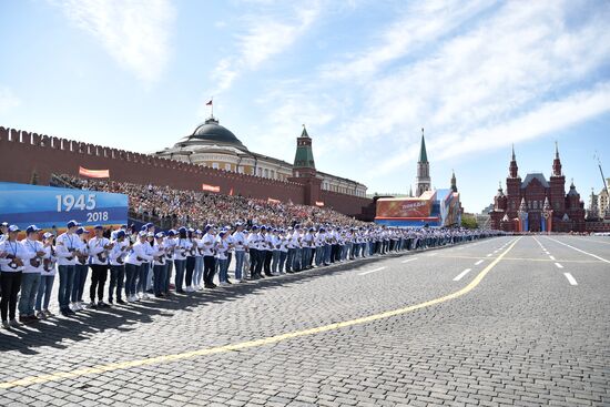 Immortal Regiment event in Moscow