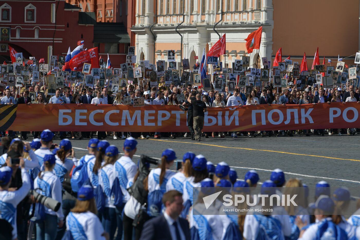Russian President Vladimir Putin takes part in Immortal Regiment event