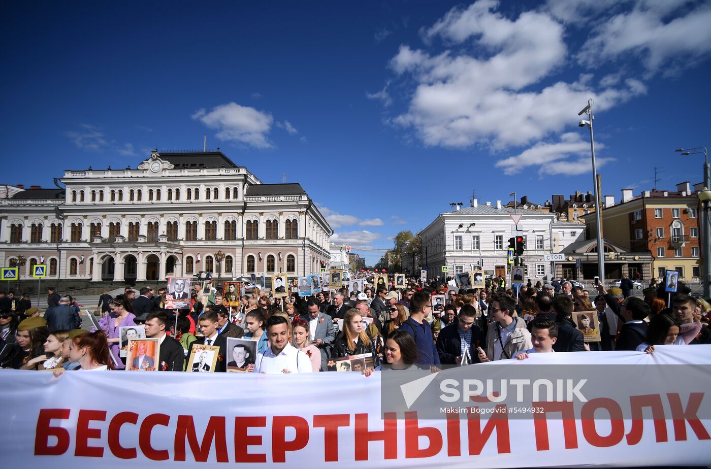 Immortal Regiment event in Russian cities