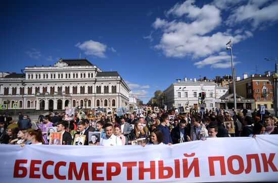 Immortal Regiment event in Russian cities