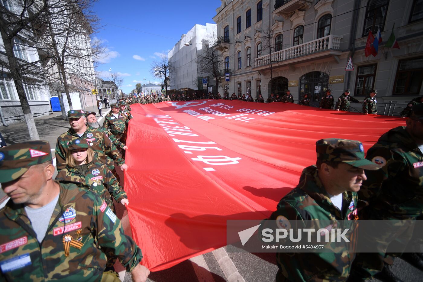 Immortal Regiment event in Russian cities