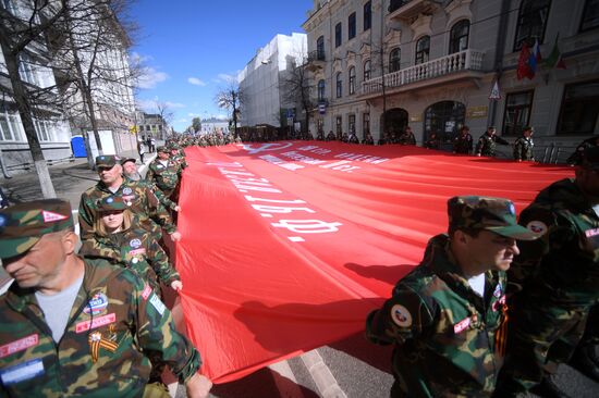 Immortal Regiment event in Russian cities
