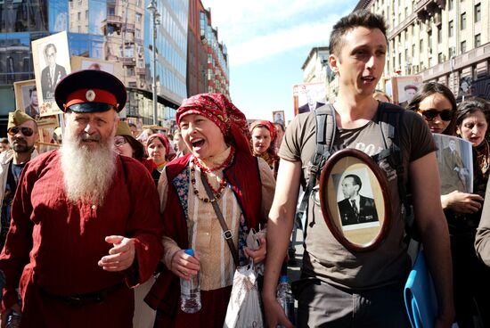 Immortal Regiment event in Moscow