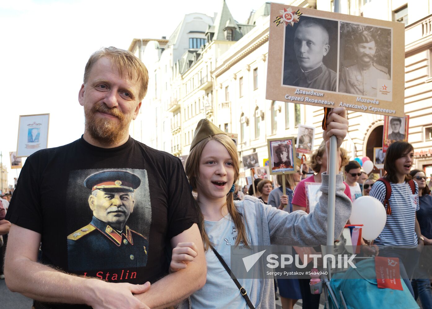 Immortal Regiment event in Moscow