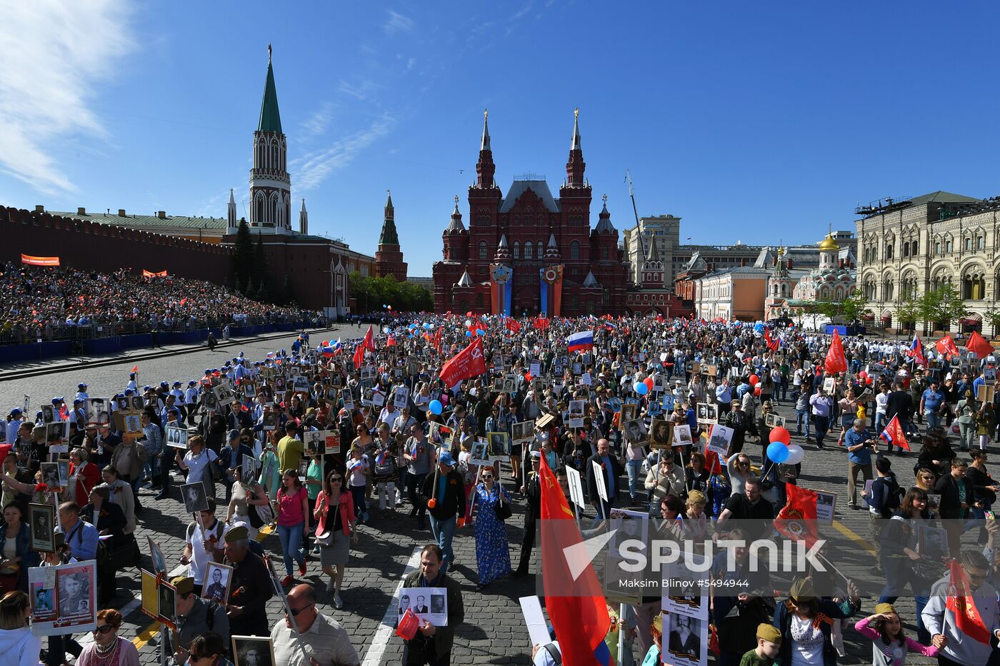Immortal Regiment event in Moscow