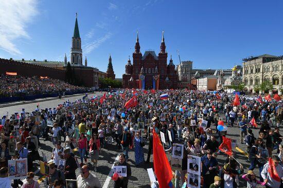Immortal Regiment event in Moscow