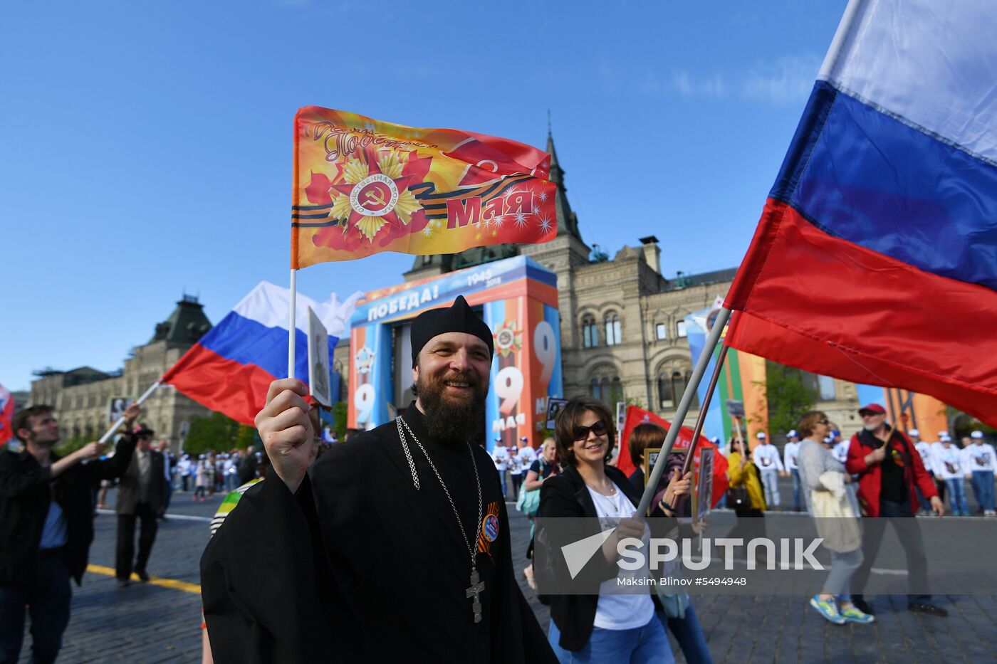 Immortal Regiment event in Moscow