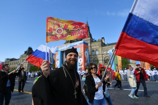 Immortal Regiment event in Moscow