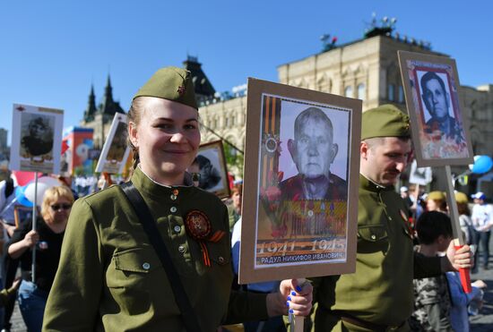 Immortal Regiment event in Moscow