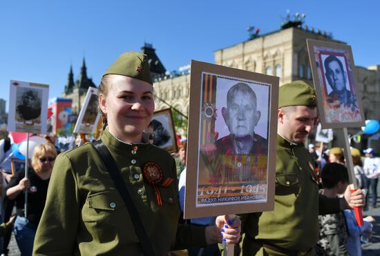 Immortal Regiment event in Moscow