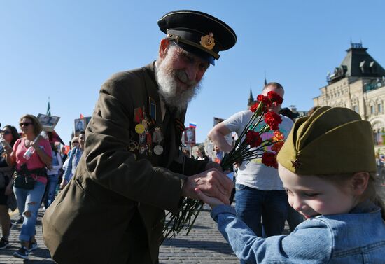 Immortal Regiment event in Moscow